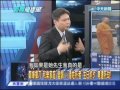 2014.05.22新聞龍捲風part3　521北捷殺人事件　鄭嫌做「大事」下天倫夢碎的4家庭！