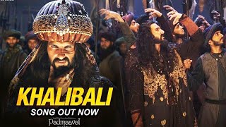 Khali Bali Full Video Song | Padmavat |creation | 2018 3