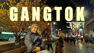 Gangtok Tour Guide 2024 | Gangtok Tour MG Marg 2024 | গ্যাংটক ভ্রমণ