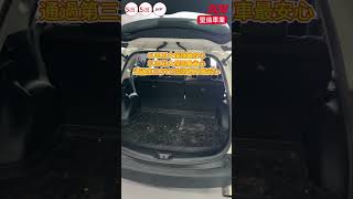 【SUM中古車】TOYOTA RAV4 2015年|Toyota RAV4 2.5 E版｜鑑定認證車 原鈑件 跑11萬公里 里程保證｜免鑰匙 定速巡航 循跡系統 胎壓偵測 五大保證 |台南市 聖倫車業