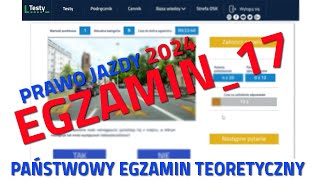 ✅❌Cały egzamin na prawo jazdy 2024❌✅ część 17 / 2024 kategoria B