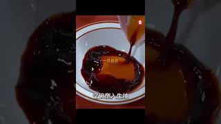 豆腐这样做❗️美味又下饭【 鸡蛋豆腐煲 】鲜嫩爽滑 营养均衡 💯