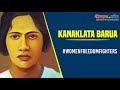 story of unsung hero kanaklata barua स्टोरी ऑफ अनसंग हीरो कनकलता बरुआ