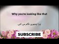 آهنگ با ترجمه فارسی شگفت انگیز از اینا amazing by inna