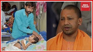 Gorakhpur Tragedy : Political Blame-Game On But Still No Justice ? | Part 2