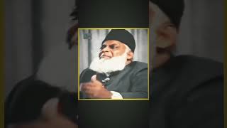 fasad kya hai part 5 || Dr israr Ahmad 💗😢 motivational  bayan|| #iman  #drisrarahmed #allah