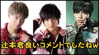 本田剛文が、５Ｇについて詳しく語る！