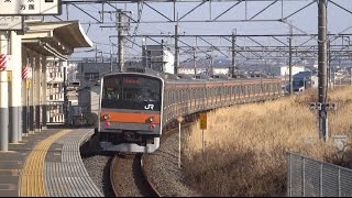 吉川駅　JR武蔵野線