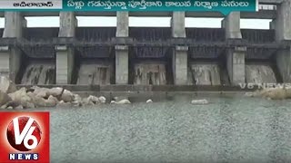 Farmers Face Imminent Water Crisis | Gaddenna Vadu Project's Pathetic Situation | V6 News