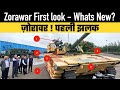 Zorawar First look ! Whats New ?