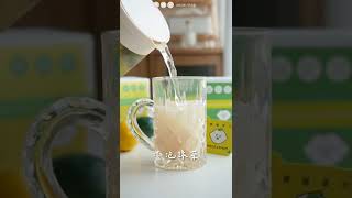 在家輕鬆喝🍋清甜檸檬多多綠 #shorts