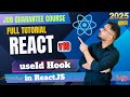 React 19 Tutorial in Hindi #48 - useId Hook React 18/19