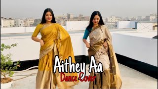 Aithey Aa || Bharat || Salman khan & Katrina kaif || Cover By Diya &Mithila