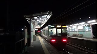 JR阪和線 山中渓駅を快速電車通過