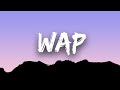WAP - Cardi B ft. Megan Thee Stallion ( Lyrics /Vietsub)