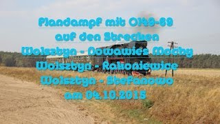 ☆☆☆ Plandampf mit Ol49-69 [04.10.2015] ☆☆☆