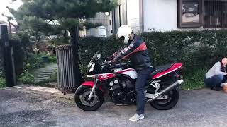 おじさん　ガソリン入れてくる FZ400