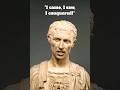 5 Quotes by Julius Caesar #short #shortvideo #shorts #art #ai #quotes #history #inspiration