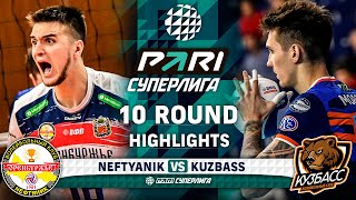 Neftyanik vs. Kuzbass | HIGHLIGHTS | 10 Round | Pari SuperLeague 2025