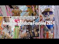 Asagaya Tanabata Festival 2024.