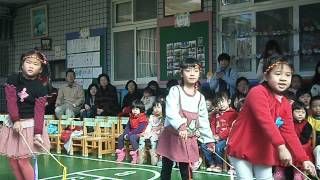 1030123貞德幼兒園過年圍爐慶祝活動~大班舞獅太鼓表演 2