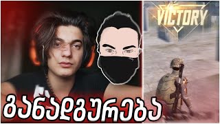 მე და @XSENSUS ამ არაბები გავანადგურეთ 💥 2v2 TDM PUBGM