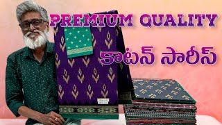 Premium Quality Cotton Sarees | Elegant \u0026 Comfortable | Sri Ekadantha Fashions 🎉✨