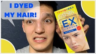 I DYED MY HAIR IN JAPAN!! | GATSBY EX-Hi-Bleach | JAPAN TRAVEL VLOG 7 |