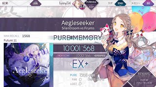 【Arcaea】Aegleseeker FPM理論値