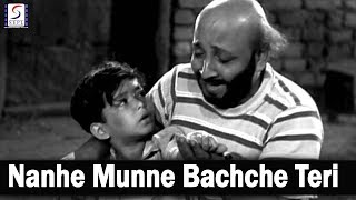 Nanhe Munne Bachche Teri Muththi Mein Kya Hai | Manna Dey, Asha Bhosle | Boot Polish | Raj Kapoor