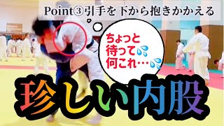 #Shorts【渡邊コーチVS有馬先輩】フル動画で解説中‼️ぜひ🔥