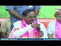 పీకే గొప్ప‌త‌నం... కేసీఆర్ మాట‌ల్లో.. cm kcr praises pk prashanth kishore telangana poster