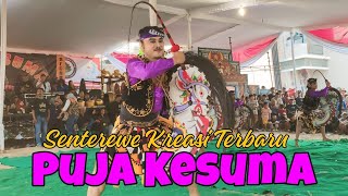 JARANAN TURONGGO PUJA KESUMA TARI SENTEREWE KREASI TERBARU LIVE KOTA BANDAR LAMPUNG | MKO-451