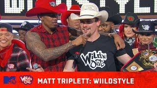 Matt Triplett Rides Strong 🐂 w/ Some Unexpected BARS! | Wild 'N Out | #Wildstyle