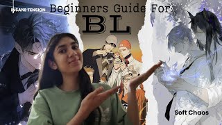 Beginners Guide For BL|Chinese Manhua #blmanga #yaoi #manhua