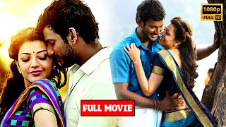 Jayasurya Telugu Full Movie | Kajal And Vishal | Bullitheraa