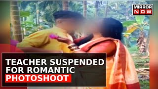 Karnataka Teacher Suspended Over 'Romantic' Photoshoot With Student After Pics Went Viral | News