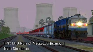 First LHB Run of Netravati Express | Indian Train Simulator | Konkan Railways | Monsoon