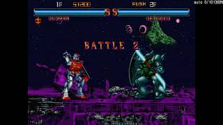 Mobile Suit Gundam VS Fighting 1993 MAME Walkthrough Gameplay - (Retro Game FHD) [1440p 60FPS]