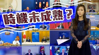 【on.cc東網】東網點評：拜登缺乏足夠政治支持重啟TPP談判