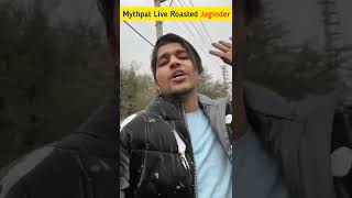 Mythpat Roast Thara Bhai Joginder - Mythpat Collab with Thara Bhai Joginder