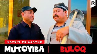 Mutoyiba - Buloq (hajviy ko'rsatuv)