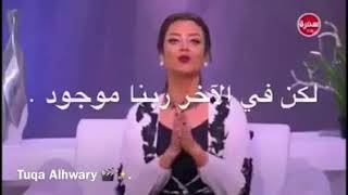 اكيد ربنا هيعوض كل شخص خسر حاجه فى حياتو ربنا هيعوض عليه بحاجه اجمل من إللى رايحت طبعا 😍😍😍