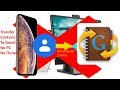 How to Transfer Contacts from iPhone to Gmail without Computer: 2022 on 13 Pro Max,XR,XS max