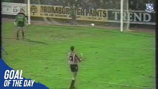 Goal of the Day | Superb chip from Pat Nevin!