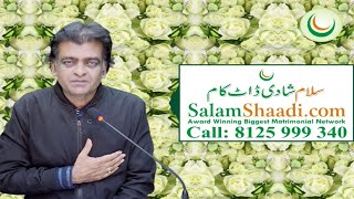 SALAMSHAADI.COM CALL +91 8125999340 PRO DATE 07-02-2024  SHABAAN I RAMZAN I SHAWAAL URGENT PROPOSALS