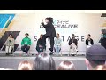 Lil Krow a.k.a. Baby Konkrete vs SAAYA  BEST16 KIDS マイナビDANCEALIVE 2023