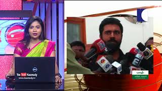 NEWS UPDATES | മുഖ്യമന്ത്റിയുടെ പ്റളയ ദുരിതാശ്വാസ നിധിയിലേക്ക് നടൻ നിവിൻ പോളി 25 ലക്ഷം രൂപ നൽകി