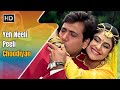 Yeh Neeli Peeli Choodiyan | Ekka Raja Rani (1994) | Govinda | Udit Narayan | Alka Yagnik Hit Songs