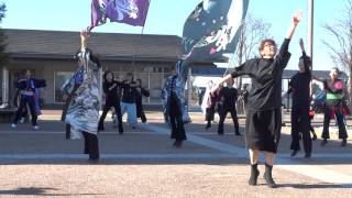 恋祭／道の駅「庄和」／第57回 よさこい応援団チャリティー演舞